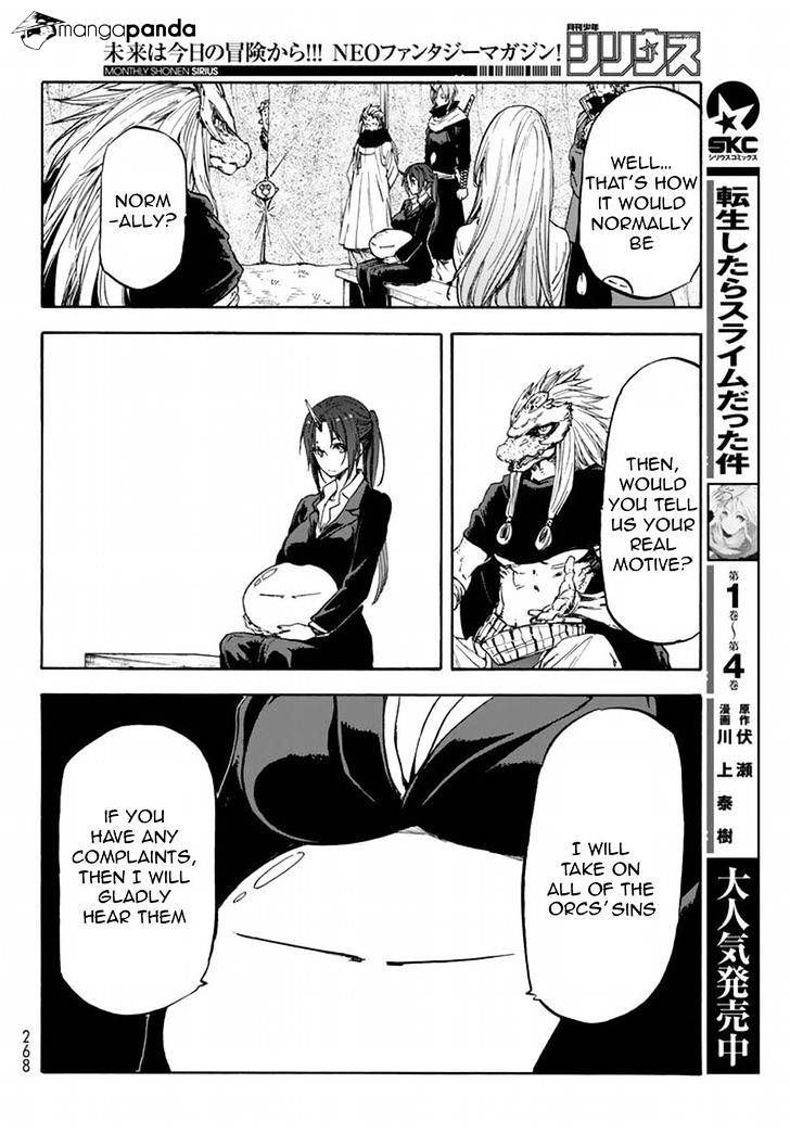 That Time I Got Reincarnated as a Slime, Chapter 26 image 08